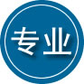 江阴专业道路救援