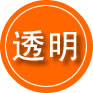 江阴救援费用合理