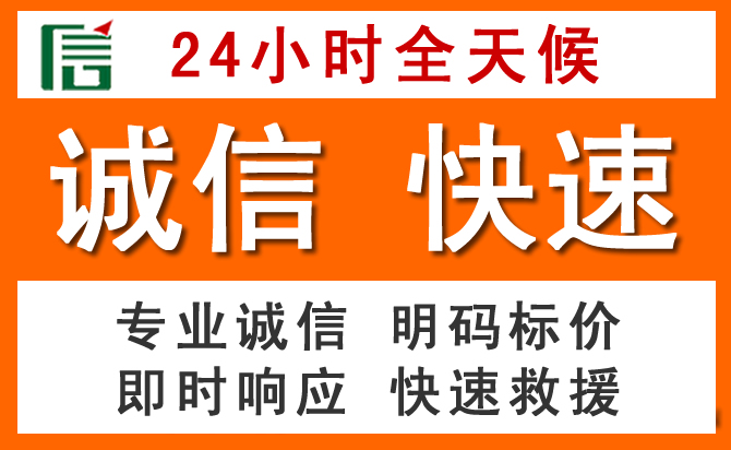 如何制定合理价格策略缓解江阴道路救援售后压力